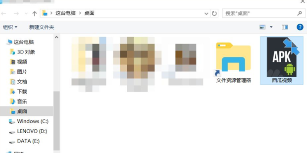 怎么上西瓜视频转发视频