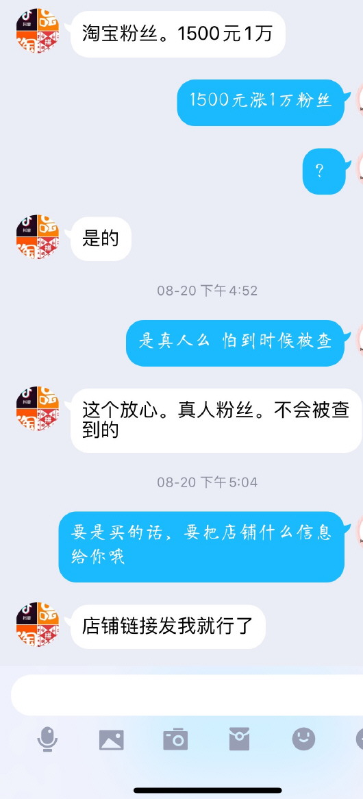 怎么看微博故事，让你的社交生活更精彩？