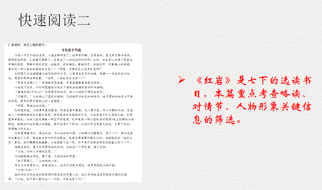 小红书怎么上精选笔记：攻略与技巧大揭秘