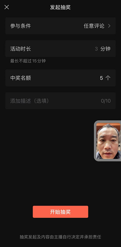 西瓜视频视频怎么消重，让你的作品更具原创性！