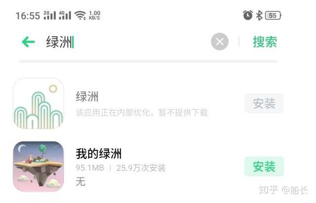 微信怎么和微博绑定：打造社交账号无缝衔接的实用攻略