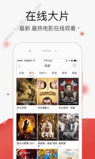 西瓜视频怎么找音乐视频？超全指南带你轻松上手！