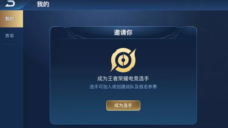 哔哔哩哔如何升级：三分钟了解提升技巧，让你成为更高等级的玩家！
