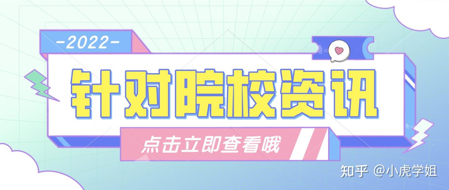如何在B站轻松赚钱，教你快速变现攻略
