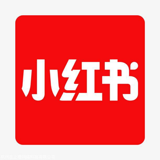 小红书如何匹配头像框，提升个人风格魅力？