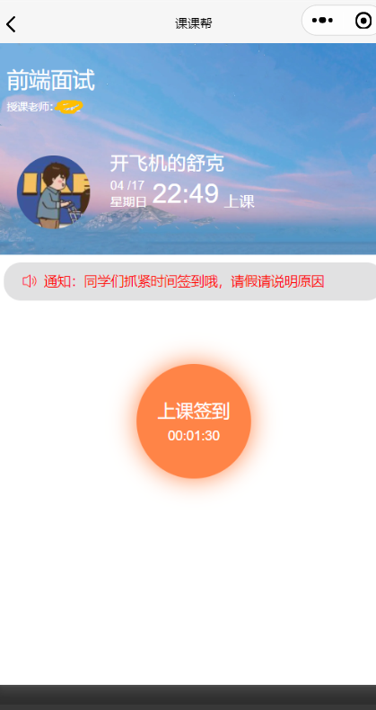 在小红书如何签到打卡，轻松提高曝光率的秘诀