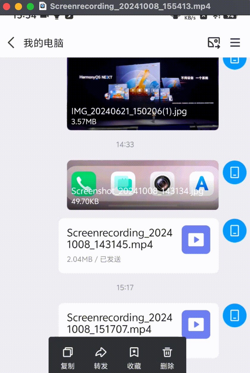 如何查找好友小红书
