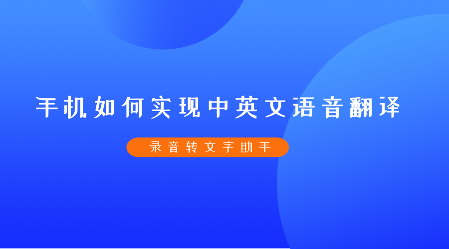 如何轻松下载B站音频，最全攻略一网打尽！