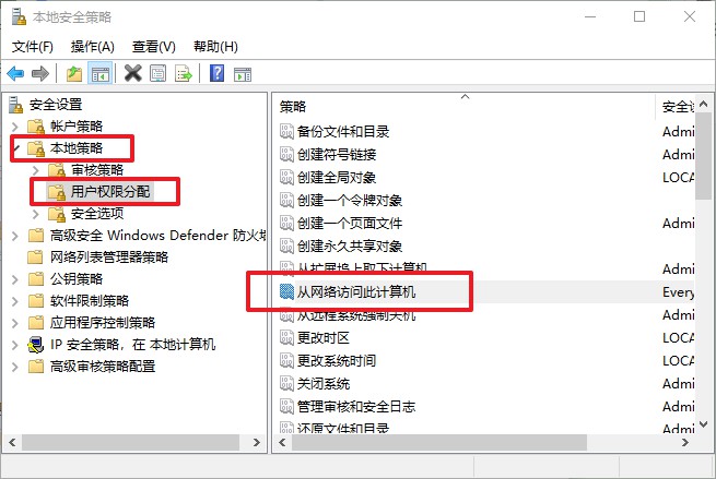 微博最近访问怎么删除？教你简单快速的操作方法！