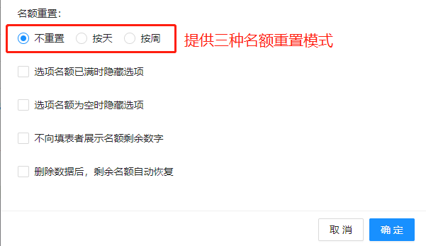 微博账号异常怎么激活？手把手教你快速恢复使用