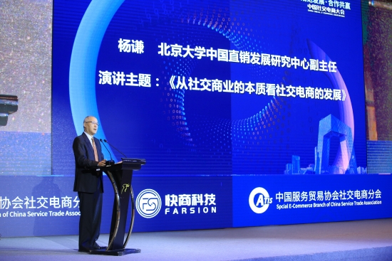 小红书如何发现客户需求：社交电商的秘密武器