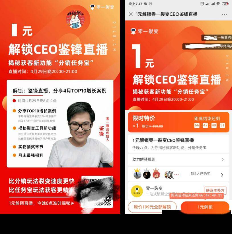 小红书春日礼券如何领取，轻松解锁惊喜好礼！