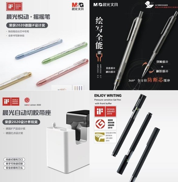 上海小红书推广男装如何实现品牌突围？