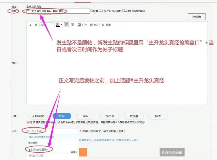 B站怎么私聊？简单几步教你学会B站私信功能！
