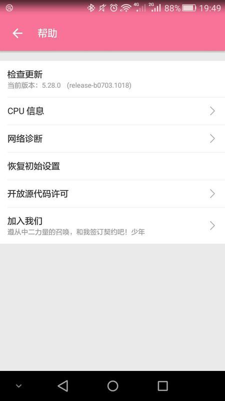 B站怎么删评论？教你快速掌握删除评论的操作技巧！