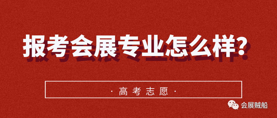 小红书如何成为专业好人