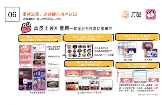 西瓜视频领域怎么拍视频：从入门到精通的创作指南