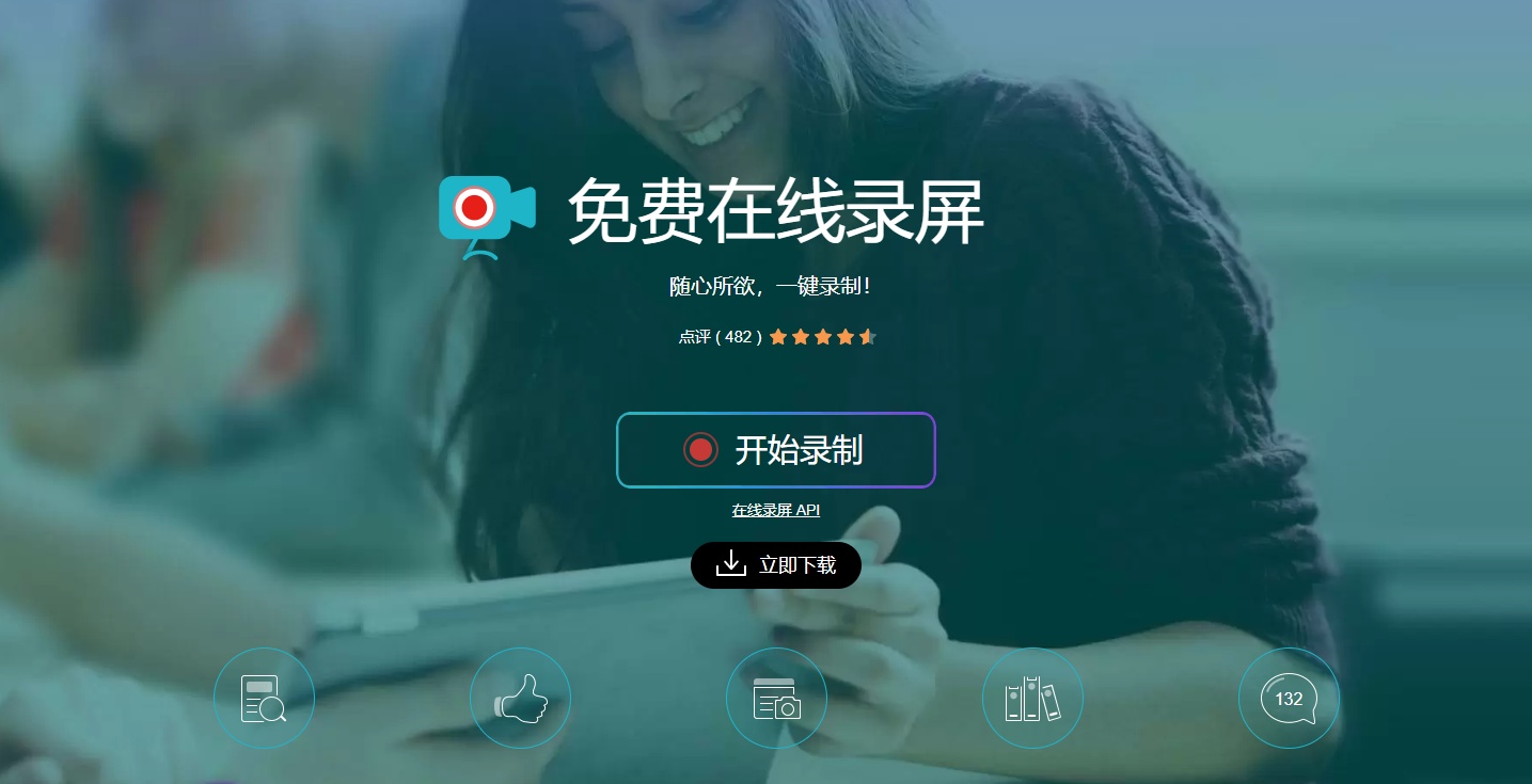 如何在西瓜视频轻松录制合集视频，快速吸引粉丝