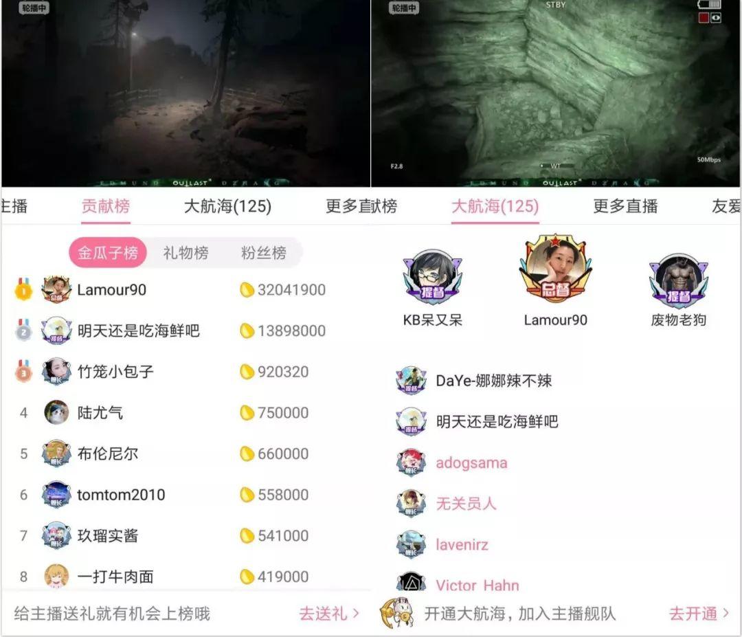 B站怎么找人？教你高效找到B站UP主和好友