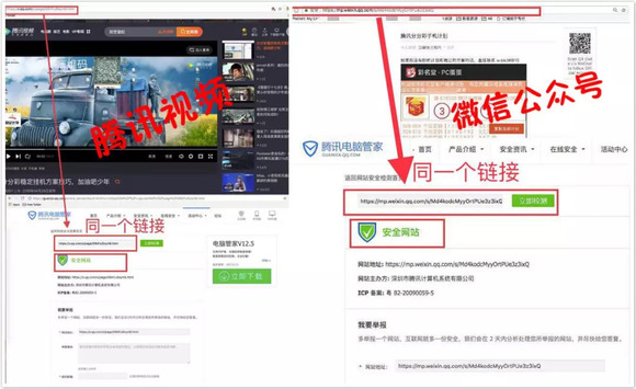 西瓜视频的视频怎么赞，让你的精彩瞬间得到应有的关注！