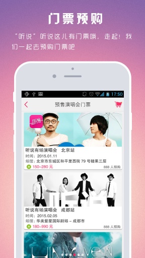 B站怎么听歌？轻松开启音乐世界的新方式