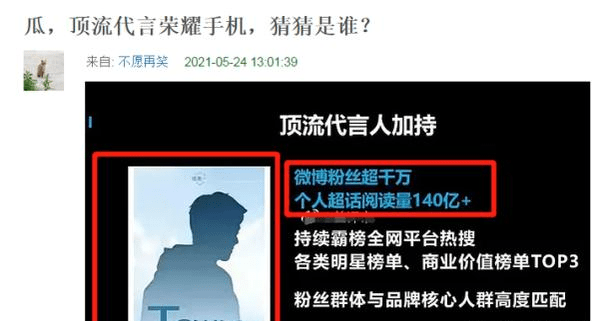 如何增加小红书流量文案的有效策略