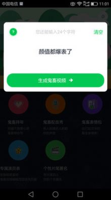 西瓜视频怎么打印出视频？教你轻松搞定！
