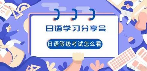 B站等级怎么看？全面解析提升攻略！