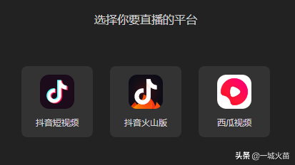 长视频怎么发在西瓜视频：新手必看指南
