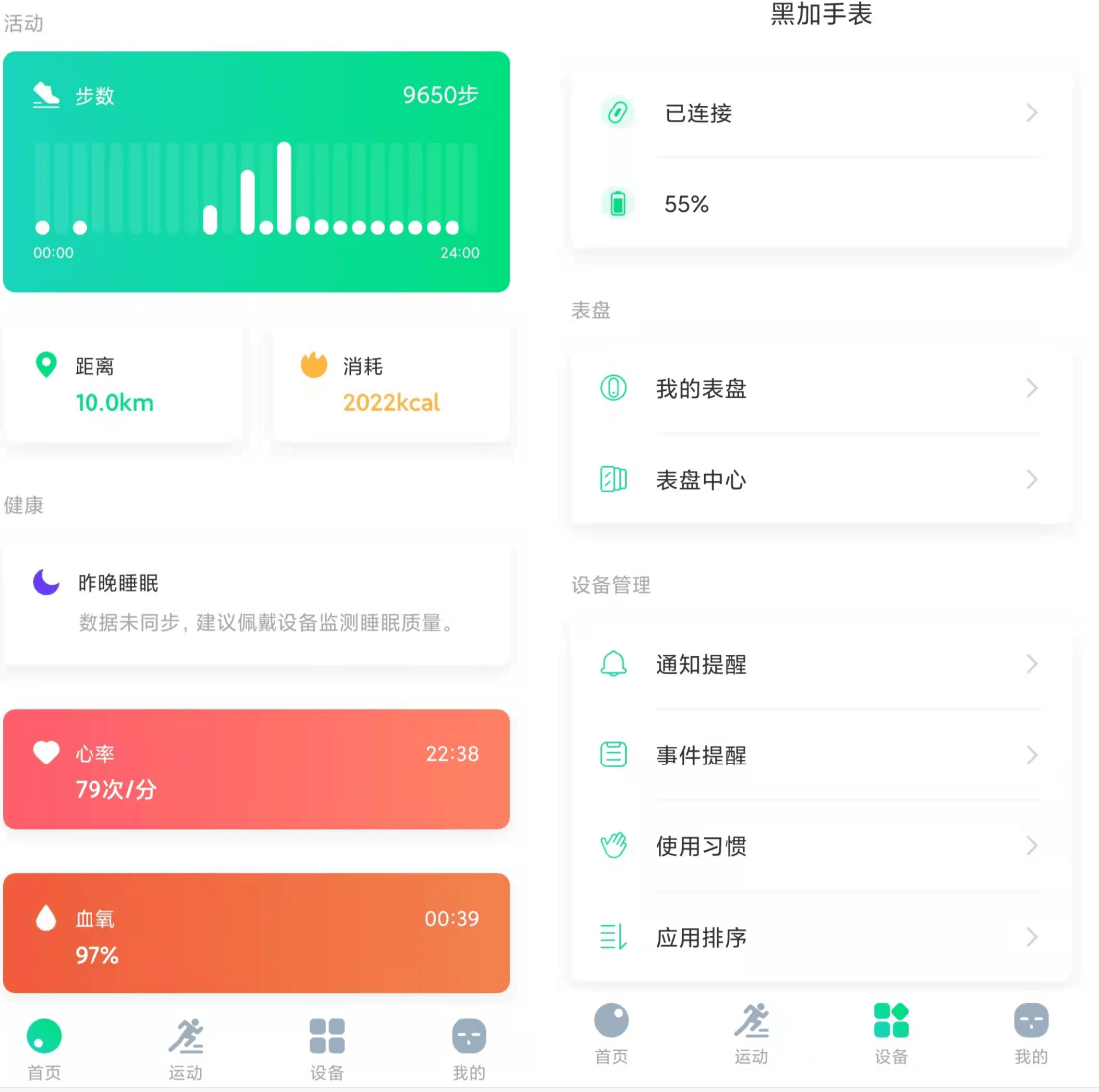 小红书配图怎么加水印？快速上手攻略，提升你的原创保护！