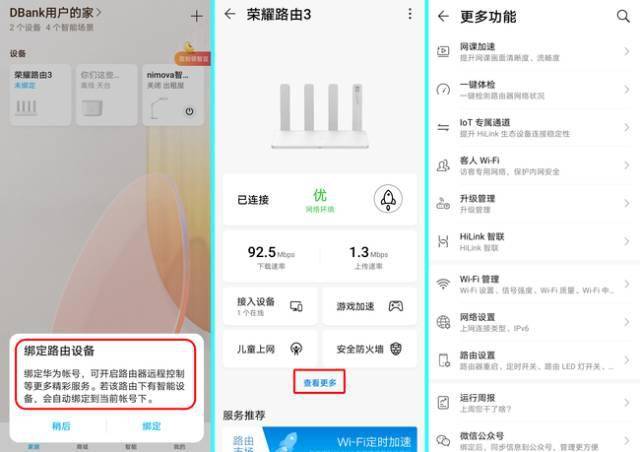 小红书配图怎么加水印？快速上手攻略，提升你的原创保护！