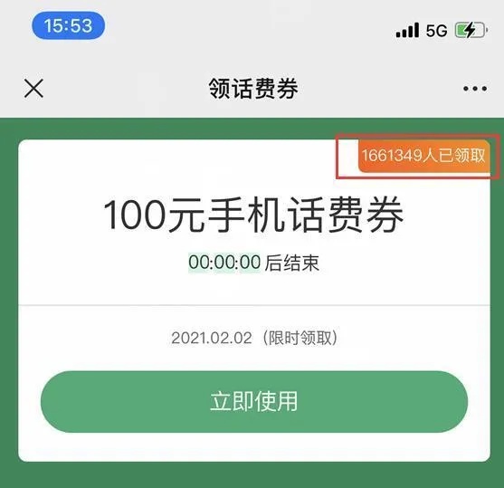小红书怎么申请卖家：一步步带你解锁红利时代