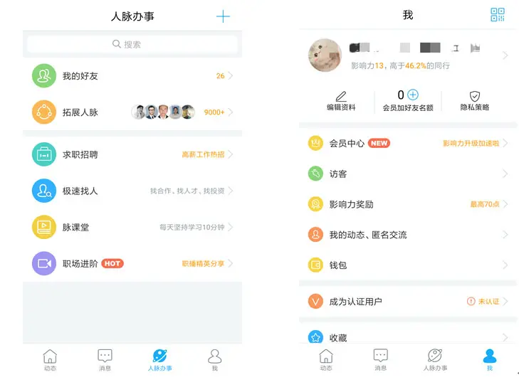 如何设置哔哩哔哩CDN，提升网站性能与用户体验