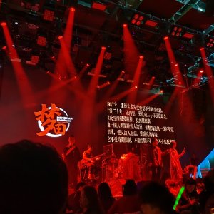 微博会员怎么续费？轻松几步，畅享特权！
