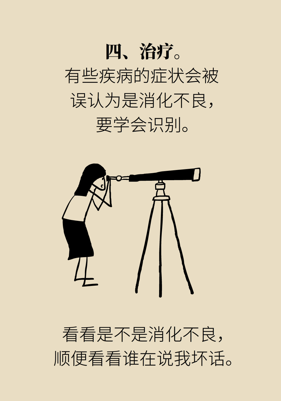 小红书怎么看我的收藏？掌握这些技巧，轻松回顾你的珍藏内容！