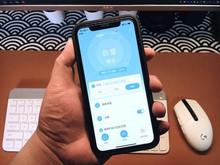哔哩哔哩如何有声音？轻松解决视频播放无声问题！