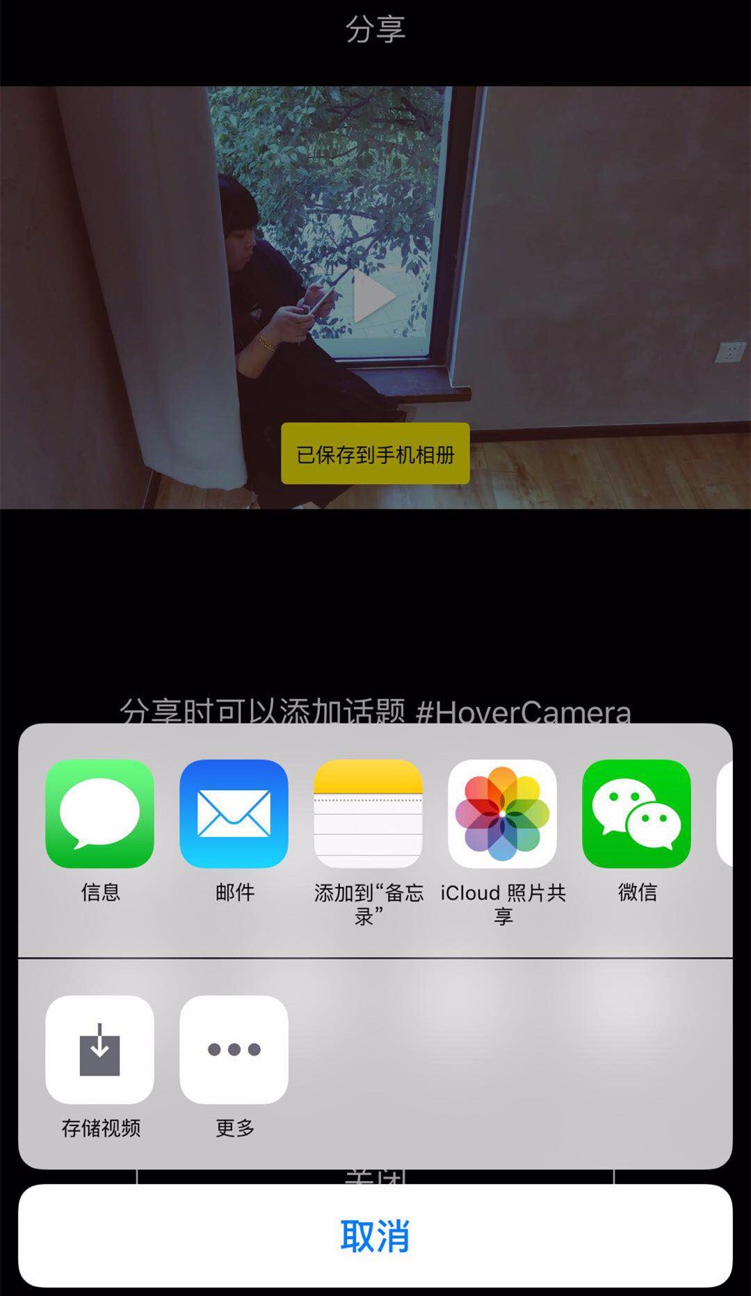 西瓜视频怎么发相册视频？手把手教你轻松制作专属视频