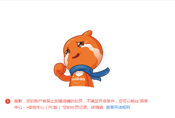 小红书如何发布音频挣钱？揭秘轻松赚钱的新方式！