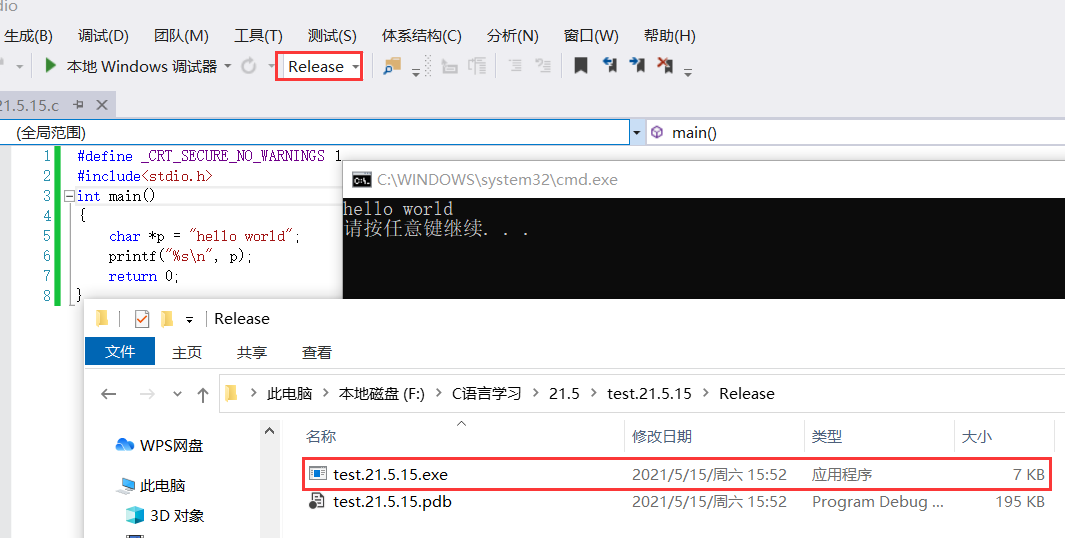 如何查哔哩哔哩转发——快速掌握转发数据的实用技巧