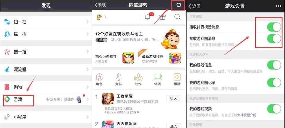 小红书如何接收图片视频的详细指南