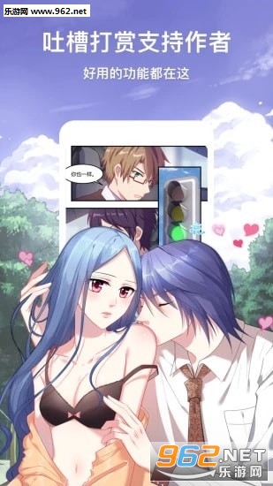 哔哩哔哩漫画如何付款——轻松解锁海量优质内容