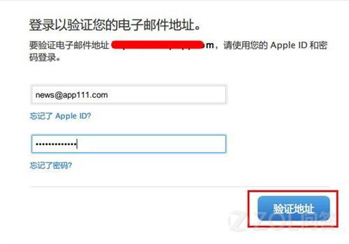 怎么查微博注册时间