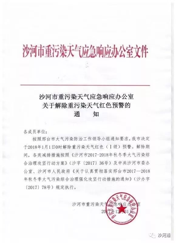 今日头条怎么退出？简单操作帮你解决烦恼！