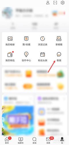 微博怎么修正关注：让你的关注列表更高效