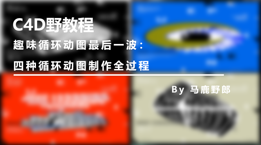 哔哩哔哩号如何报废？快速教程，一键搞定！