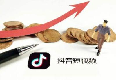 今日头条怎么赚钱的？揭秘背后的盈利秘诀