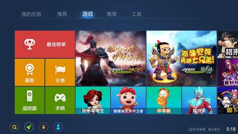 哔哩哔哩如何调镜面：简单操作，高清画质轻松获得