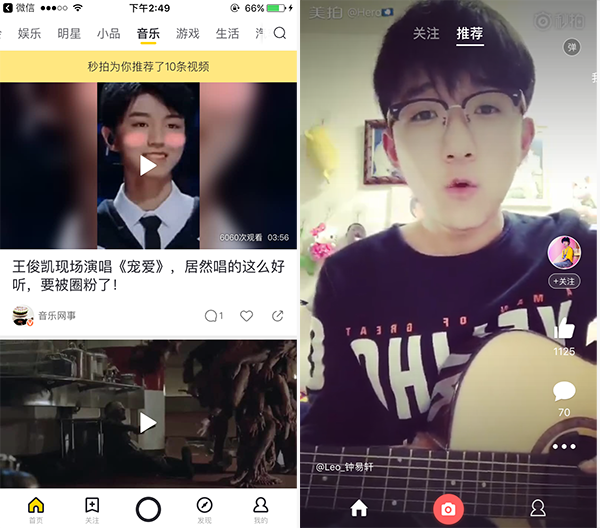 微博怎么分享视频：一步到位的详细教程