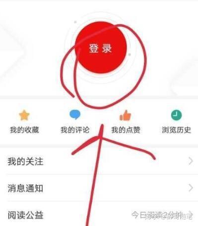 如何在西瓜视频上轻松归类视频