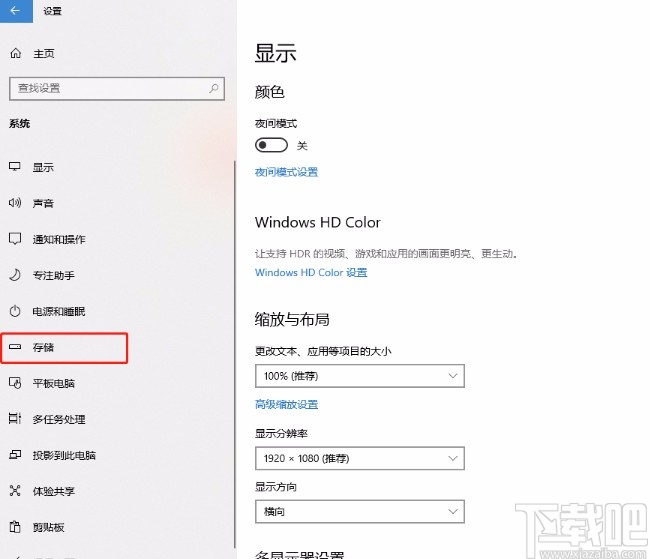 微博语音怎么保存？最简单的解决方案大揭秘！